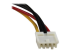 StarTech.com LP4 to SATA Power Cable Adapter with Floppy Power (LP4SATAFMD) - Närbild