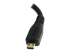 StarTech.com Höghastighets-HDMI-kabeladapter på 12 cm - Närbild